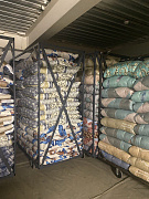 Матрас 900*1900 р/в