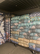 Матрас 900*1900 р/в